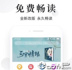 鸭脖手机版app